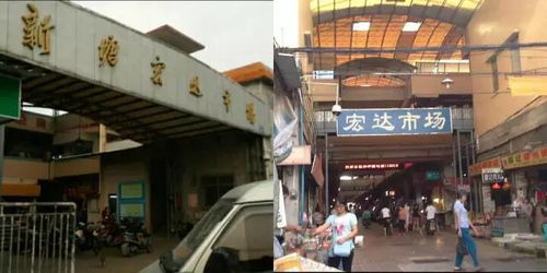 趕緊收藏！太實用了！增城最全生活攻略（日用品百貨+電話地址整理）